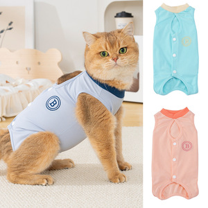 Combinaison de récupération post-partum en coton pour chats, anti-léchage, pour stérilisation et opérations chirurgicales féminines - Product Image 1