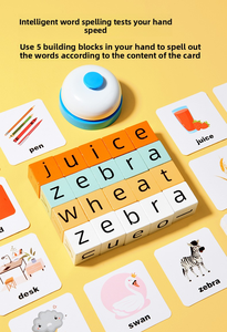 Jouets éducatifs populaires, jeu de cartes d'appariement, jeux d'orthographe et d'apprentissage, jouets éducatifs, lettres pour bébés avec cartes flash - Product Image 6