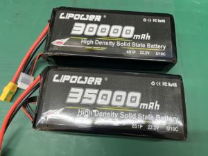 FPV <span class=keywords><strong>Lipo</strong></span> batería Drone 3S 30000mAh 5C 10C 11,1 V 22,2 V Drone batería de estado semisólido adecuada para baterías agrícolas UAV - Product Image 5