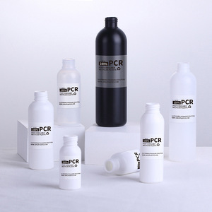 Sanle <b>Plastic</b> Bottles 50ml-1000ml PCR Material Cosmetic <b>Packaging</b> Refill Bottles Cylindrical Screw Cap True Colors - Product Image 1