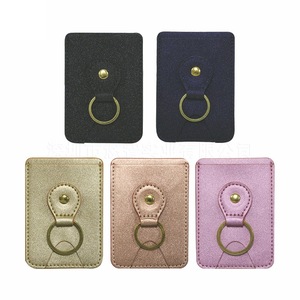 Échantillons disponibles. Porte-téléphones en cuir PU, étuis pour cartes, porte-cartes de crédit anti-magnétiques et autres accessoires pour téléphones mobiles - Product Image 1