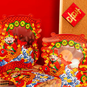 PLAYMAX 2026 Année du Serpent Cadeau du Nouvel An Chinois Sacs fourre-tout mignons Écologiques Recyclables Impression UV PP pour collations Flocon de neige - Product Image 4