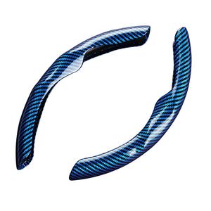 إكسسوارات تزيين السيارة غطاء مقود السيارة مانع للانزلاق بنسيج ألياف الكربون - Product Image 1