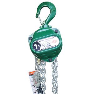 Manual <span class=keywords><strong>Hoist</strong></span> tangan tuas rantai blok 360 derajat <span class=keywords><strong>Hoist</strong></span> - Product Image 1