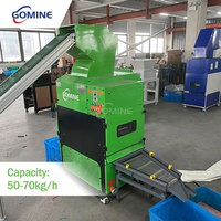 Petit écran vibrant pour machine de granulation de fils de cuivre, machine de recyclage automatique de fils de cuivre
