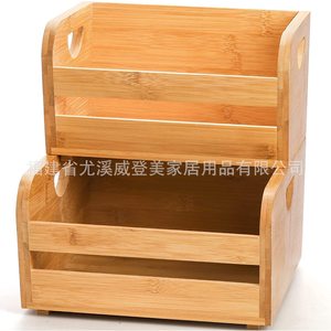 Cajas de almacenamiento diversas, cajas de plástico para escritorio de oficina, cestas de almacenamiento de cosméticos, cestas de almacenamiento de cocina, cestas para guardar refrigerios - Product Image 4