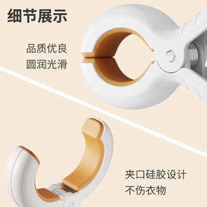 Pinzas para la ropa resistentes al viento, pinzas grandes de plástico para secar edredones y sábanas, diseño redondo y duradero - Product Image 1