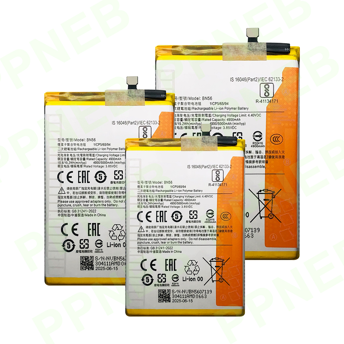 Новый высококачественный цифровой аккумулятор для Xiaomi Pro 2 G9 G10 Poco X3 Pro X10 + оригинальный аккумулятор для телефона CE FCC PSE Сертификаты