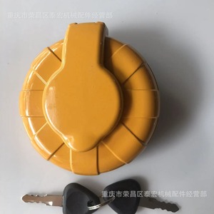 ฝาปิดถังน้ำมัน 777 EC รุ่นล็อค สำหรับอะไหล่เครื่องจักรก่อสร้างรถขุด - Product Image 1