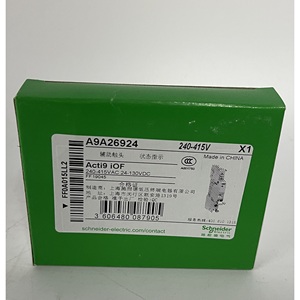 Transformador de seguridad modular Schneider 100% nuevo y original iTR 230V 50/60Hz Salida 12/24V 25VA A9A15219 - Product Image 2