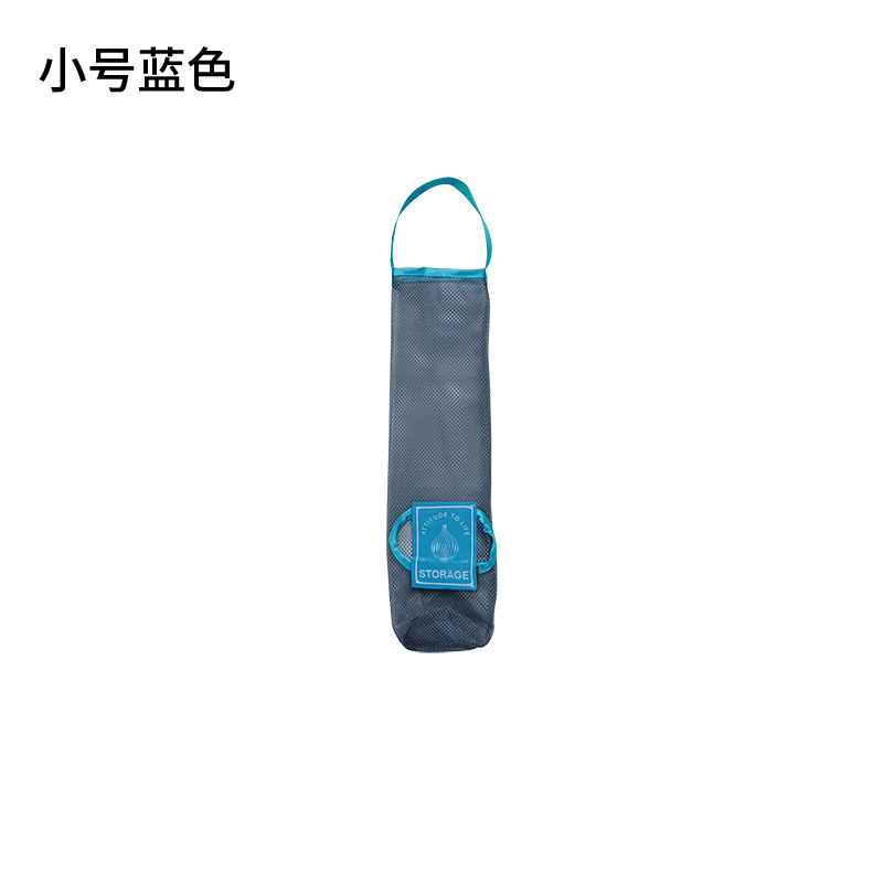 Petit bleu