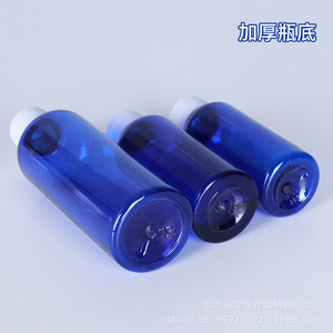 Bouteille en plastique à petite ouverture 50 ml, hermétique, anti-lumière, qualité alimentaire PET, avec couvercle, pour échantillons liquides, emballage de voyage - Product Image 5