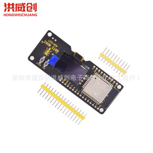 Carte de développement Hongweichuang Esp32 Am-037 avec écran OLED pour module de communication sans fil - Product Image 3