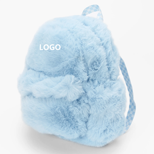 Mochila de Peluche Azul Claro, Mochila Suave para Niños, Mochila Infantil Personalizada, Mochilas de Peluche para Niños Pequeños - Product Image 1