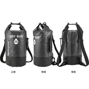 กระเป๋ากันน้ำแบบแห้ง 20 ลิตร PVC สำหรับตั้งแคมป์กลางแจ้ง เดินป่า ว่ายน้ำ และล่องแก่ง - Product Image 3