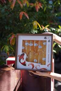 Produits alimentaires tonifiants haut de gamme : Gelembung Ikan Kembung (vessie de poisson) – Cadeau idéal pour le Festival du Printemps et le Festival de la Mi-<span class=keywords><strong>Automne</strong></span> - Product Image 4