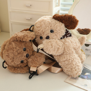 Cachorro perro doble <span class=keywords><strong>hombro</strong></span> bolsa de juguete de <span class=keywords><strong>peluche</strong></span> doble <span class=keywords><strong>hombro</strong></span> muñeca cambio bolsa de dibujos animados personalizable Animal mochila para niños juguete - Product Image 2