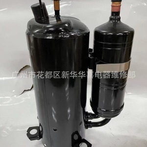 คอมเพรสเซอร์แอร์ฮิตาชิ รุ่น ATH356MV C9EUA R410A สำหรับเปลี่ยนซ่อม - Product Image 3