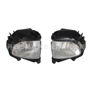 ไฟตัดหมอกหน้าสำหรับรถยนต์ Kia Sportage ปี 2005 2006 2007 หลอดฮาโลเจน 12V 240W - Product Image 2
