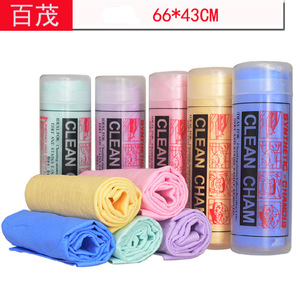 Toallas de gamuza PVA Clean Cham de 66x43cm, tamaño grande para limpieza de coches - Product Image 3