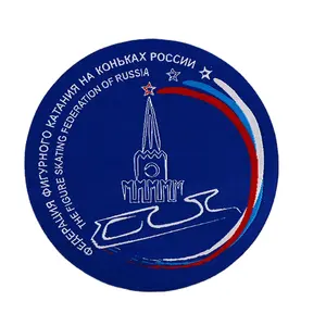 Lazer kesim yuvarlak Polo Ethicon Evarrest yamalar devam Ventral Ortho Evra futbol forması dokuma yama - Product Image 1