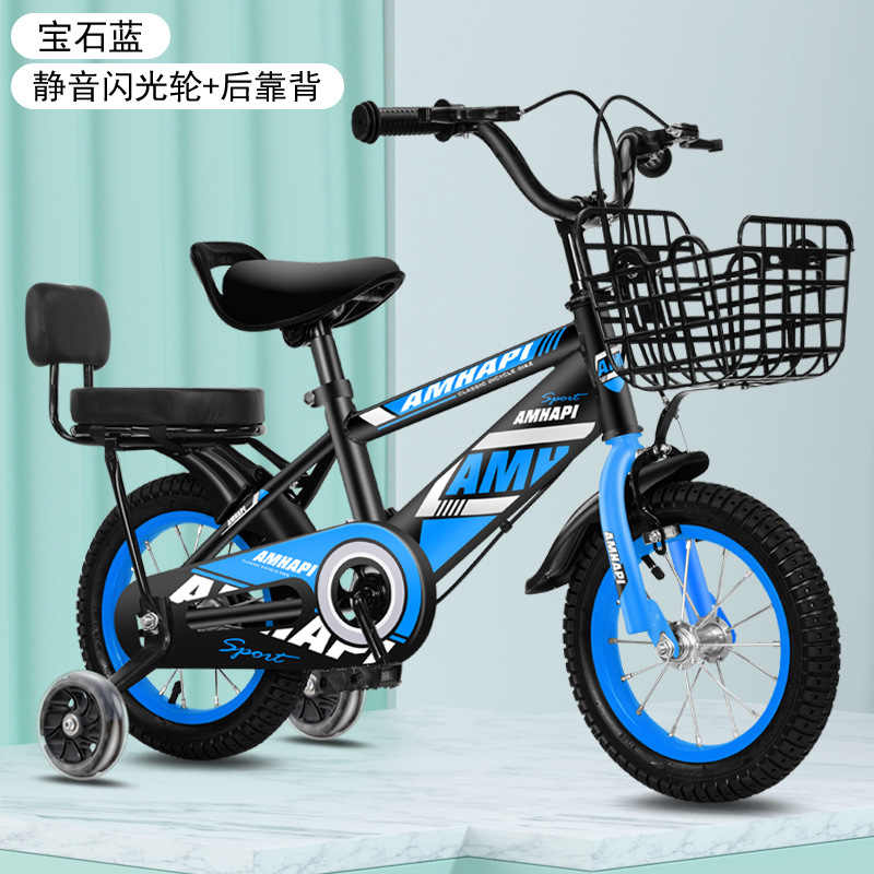 Respaldo de rueda intermitente silencioso azul zafiro