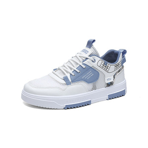 IStampromo Cadeaux Nouvelles chaussures basses Chaussures décontractées Baskets d'extérieur de haute qualité pour hommes Vente en gros - Product Image 5