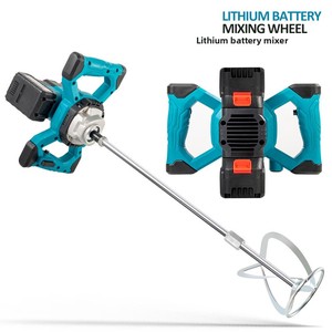 Mélangeur portatif personnalisé à batterie lithium 18-21V 4,8kg pour perçage, mélange de terre, de glace, de ciment, de béton et de poudre - Product Image 2