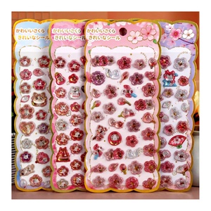 Nouveaux autocollants en résine cristalline 3D de style <span class=keywords><strong>japonais</strong></span> à motif de fleurs de <span class=keywords><strong>cerisier</strong></span>, 4 types de fleurs de <span class=keywords><strong>cerisier</strong></span>, autocollants mignons de chats et de chiens de dessin animé - Product Image 5