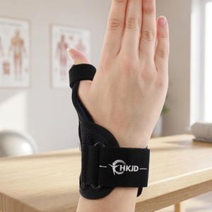 Support de poignet en maille de qualité supérieure HKJD avec stabilité et confort améliorés, adapté au sport, au travail et à l'usage quotidien - Product Image 2