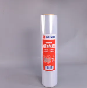 High Quality Reasonable Price Industrial Jumbo Roll Transparent Manual Pvc Stretch Film Wrap Roll For Packaging