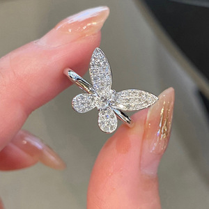 Anello con Design a Farfalla e Marquise, Stile Elegante per Donne - Product Image 1