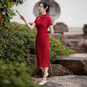 Robe de soirée rouge de couleur vin, cheongsam traditionnel chinois, vêtements pour filles pour l'automne, robes de soirée rouges de luxe, qipao élégant pour femmes - Product Image 5