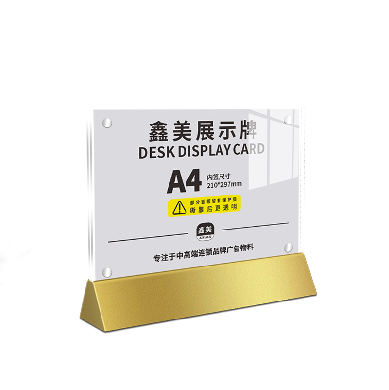 Triangular - Oro champán, pintura horneada - Horizontal