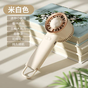 Turbina Jufeng Little Fan Handheld Small Wind Gun Carga portátil Small Hand-held Outdoor Light Sound Desktop Handheld Fan - Product Image 6
