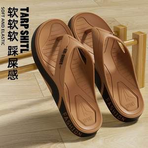 2025 nuevas suelas blandas de verano abrazadera antideslizante pie caca sensación ocio deportes moda resistente al desgaste hierba-toe playa zapatillas de hombre - Product Image 5