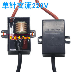 Accesorios de Paquete de Encendido de Alto Voltaje para Calderas Murales Universales, Encendedor de Válvula de Caldera Individual, Caldera de Pulso de Aguja Única - Product Image 4