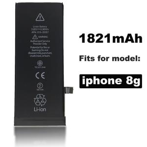 <span class=keywords><strong>Batterie</strong></span> rechargeable intégrée pour 8 (8G) 1821mAh Li-ion 3.82V Durable Noir Stock A+ Grade 800 Cycles Garantie de 18 mois - Product Image 1