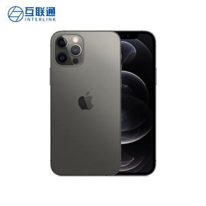 Gran Oferta, iPhone 12 Pro Usado, 61 Pulgadas, 90% Nuevo, Modelo Chino, Chip A14, Múltiples Opciones de Almacenamiento - Product Image 3