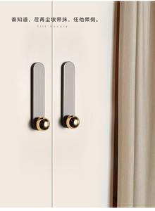 Manijas Modernas de Aleación de Zinc para Armarios, Cajones, Cocinas, Dormitorios y Baños - Product Image 5