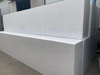 Bloc de mousse de polystyrène EPS gravable de toutes tailles, mousse de polystyrène compressée moulée, bloc de mousse EPS