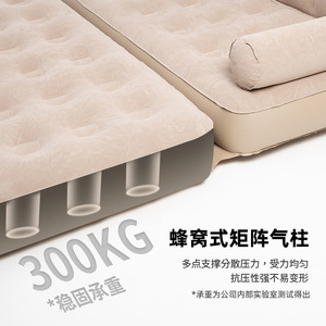 <b>Inflatable</b> <b>Sofa</b> Bed Air Mattress Modern Style Waterproof Portable Outdoor Camping Home Use - Product Image 5