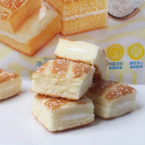 Aji Coconut Shreds, <span class=keywords><strong>pain</strong></span> blanc tendre au blé, sucré, faible en gras, petits sachets individuels pour le petit-déjeuner, le thé <span class=keywords><strong>de</strong></span> l'après-midi et comme collation - Product Image 3