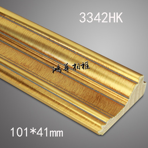 <b>Gold</b> And Silver Foil Trim 3342YK Wood <b>Frame</b> Moulding European Style Durable 30 Meters Pack - Product Image 2
