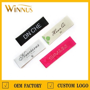 Nhỏ Moq Tùy Chỉnh Thêu Logo Tóc Mở Rộng Dệt Nhãn Màu Đen Bạc Vàng Vải May Trong Tóc Giả Nhãn - Product Image 5