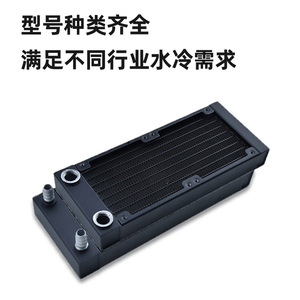 Radiador de refrigeración por agua de aluminio dual Yingbo de 80 mm, tipo de rosca 160, silencioso, para caja de ordenador, enfriador de CPU, instrumento médico DIY - Product Image 5