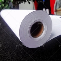 Papier pour traceur CAD blanc, haute résistance, écologique, pour l'industrie du vêtement