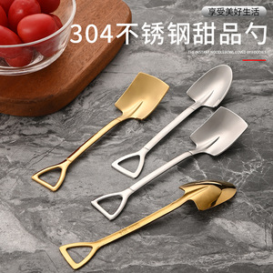 Palas creativas de acero inoxidable 304 para frutas, herramientas de servir postres con punta plana para uso en la cocina - Product Image 5