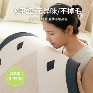 Alfombra Geométrica Estilo Francés Color Crema, Rectangular, de Fibra de Poliéster, Nuevo Diseño 2025 para Sala de Estar, Dormitorio, Hogar - Product Image 3