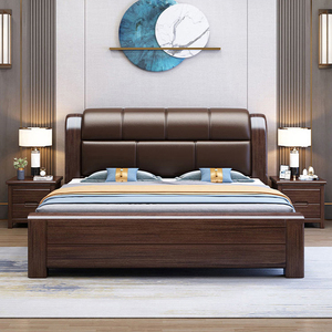 Lit en bois massif personnalisé, lit double, lit king-size avec sac souple, ensemble de meubles de chambre à coucher, pas encore d'<span class=keywords><strong>avis</strong></span> - Product Image 6